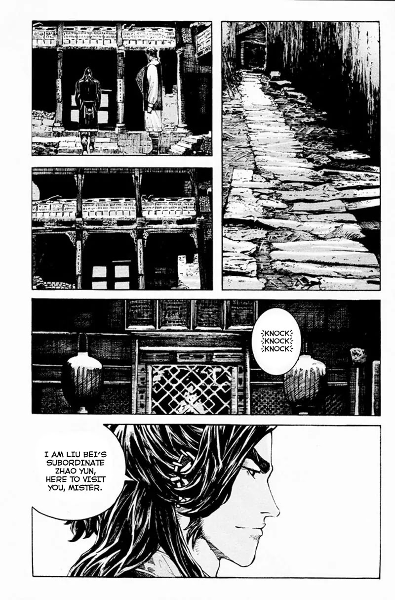 The Ravages of Time Chapter 355 page 12 - Chapter 355: The Dragon Closes in on Jingzhou