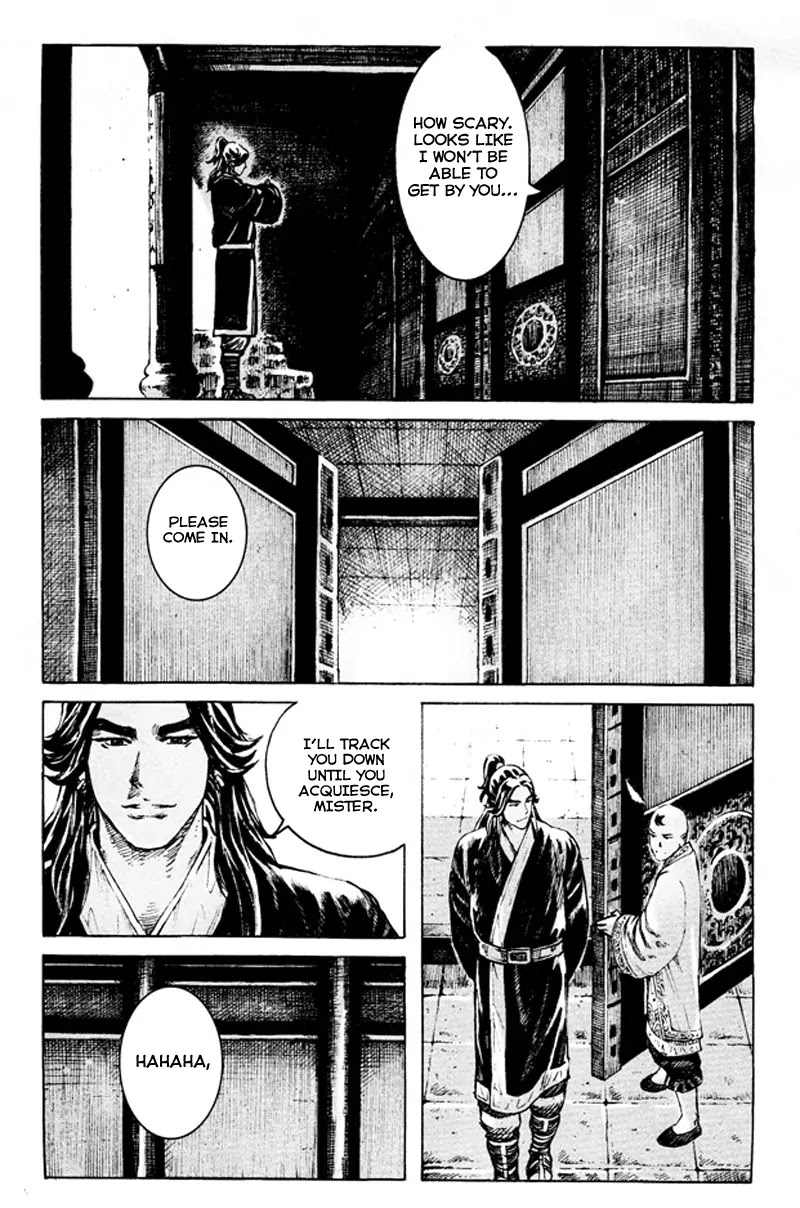 The Ravages of Time Chapter 355 page 13 - Chapter 355: The Dragon Closes in on Jingzhou