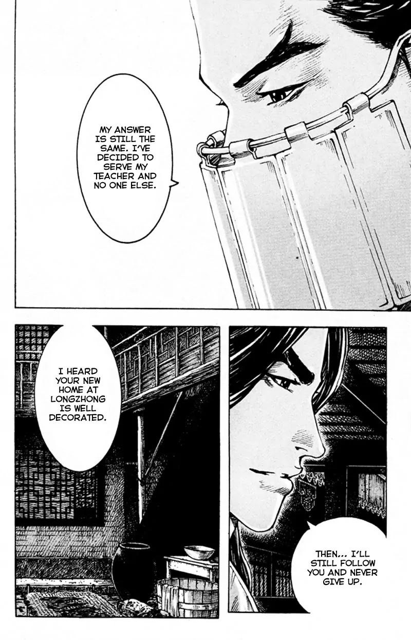 The Ravages of Time Chapter 355 page 15 - Chapter 355: The Dragon Closes in on Jingzhou