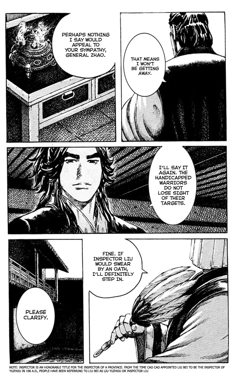 The Ravages of Time Chapter 355 page 16 - Chapter 355: The Dragon Closes in on Jingzhou