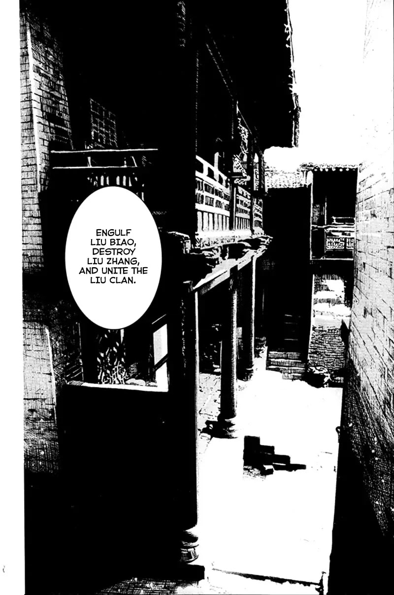 The Ravages of Time Chapter 355 page 17 - Chapter 355: The Dragon Closes in on Jingzhou