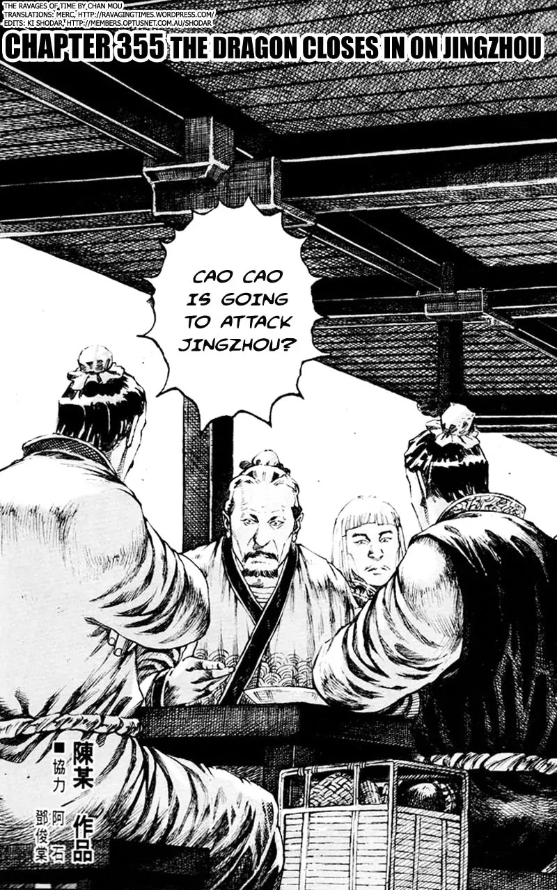 The Ravages of Time Chapter 355 page 2 - Chapter 355: The Dragon Closes in on Jingzhou