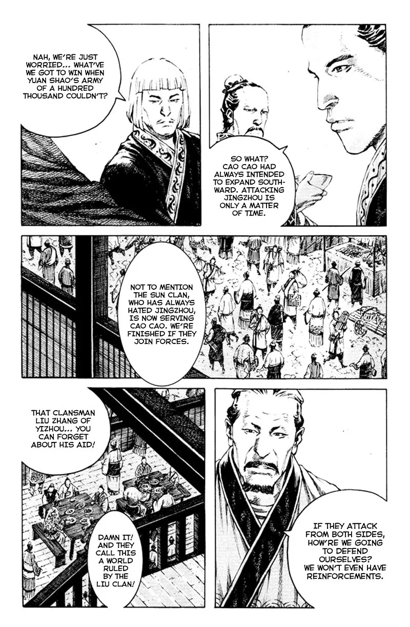 The Ravages of Time Chapter 355 page 3 - Chapter 355: The Dragon Closes in on Jingzhou