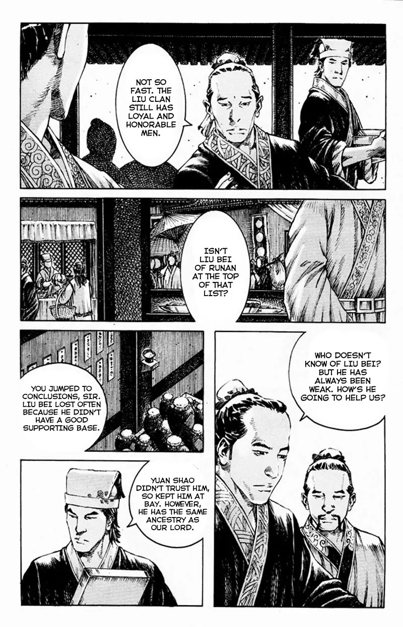 The Ravages of Time Chapter 355 page 4 - Chapter 355: The Dragon Closes in on Jingzhou