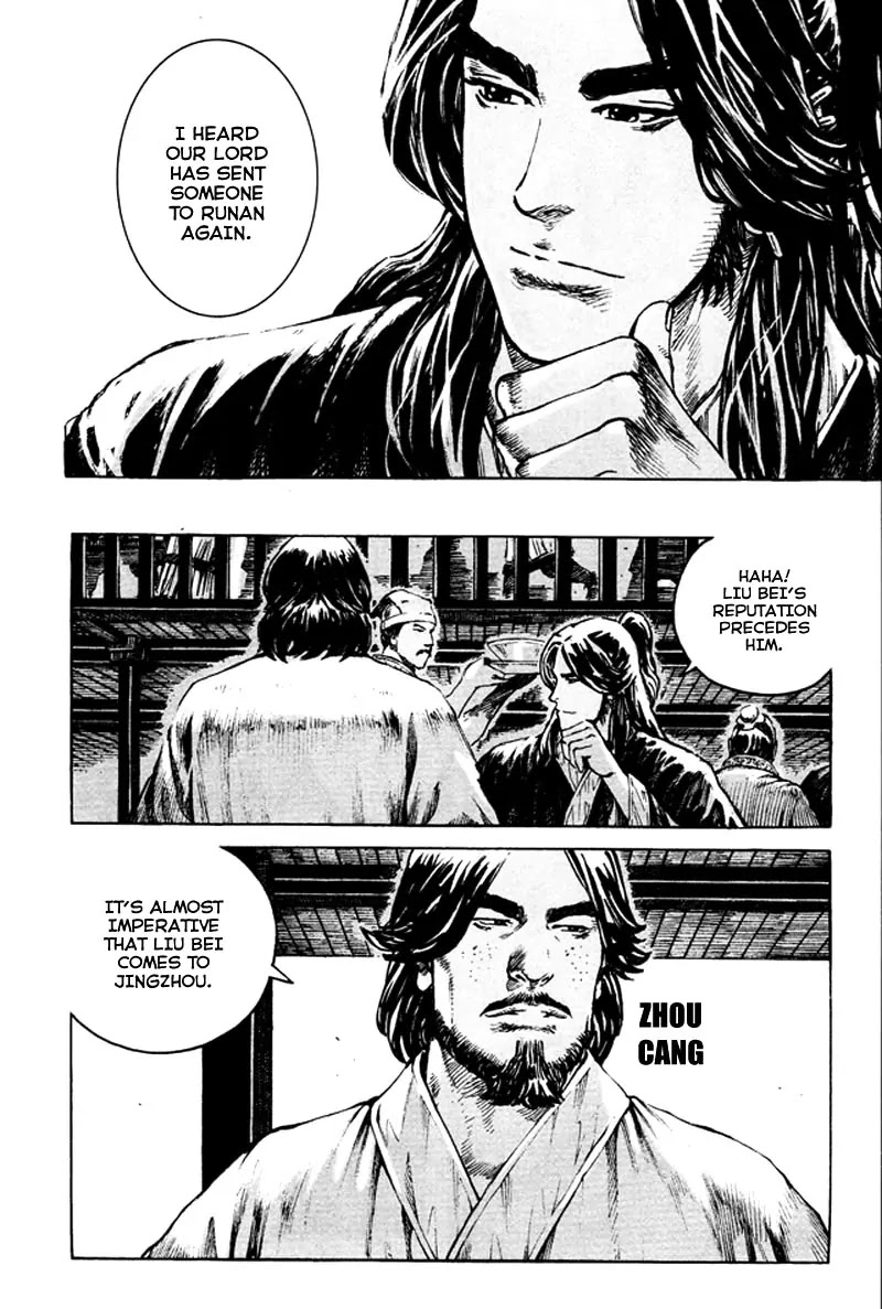 The Ravages of Time Chapter 355 page 6 - Chapter 355: The Dragon Closes in on Jingzhou