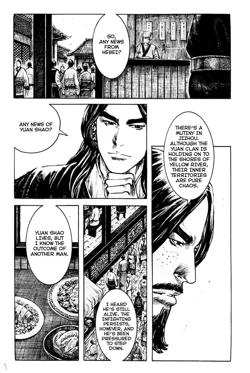 The Ravages of Time Chapter 355 page 7 - Chapter 355: The Dragon Closes in on Jingzhou