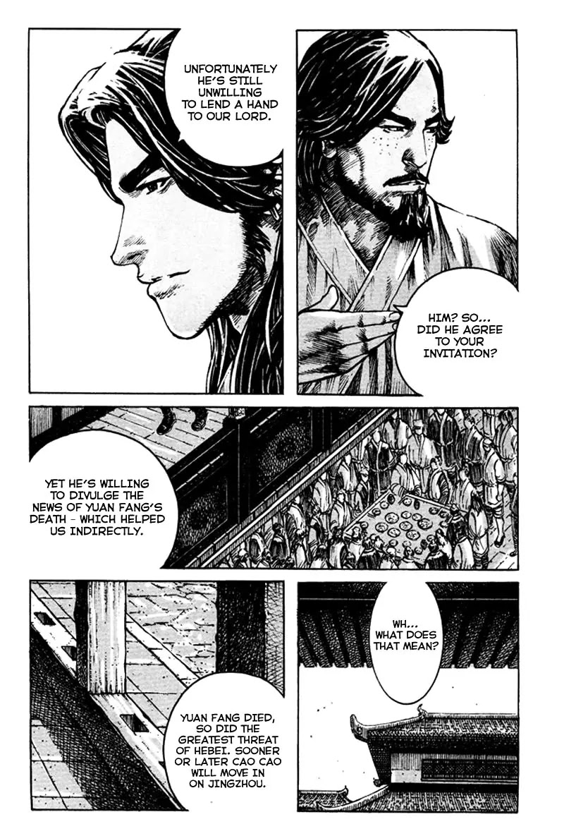 The Ravages of Time Chapter 355 page 9 - Chapter 355: The Dragon Closes in on Jingzhou