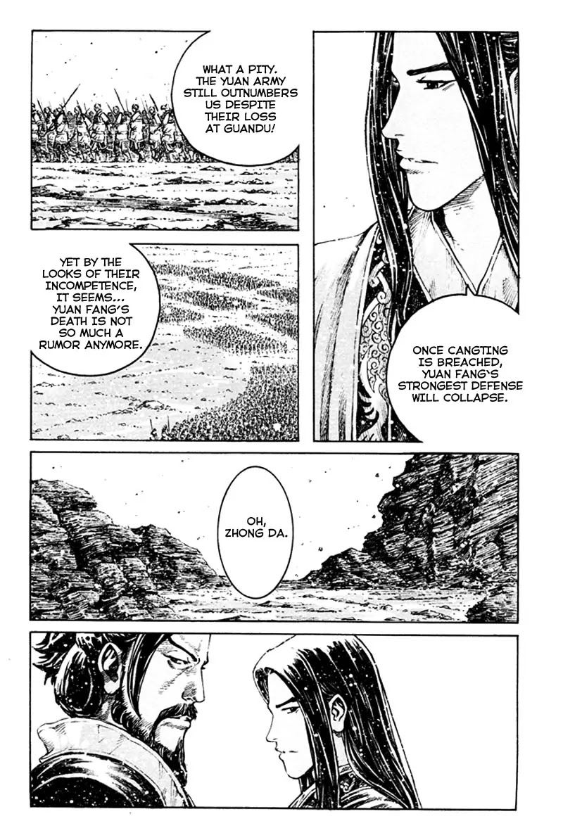 The Ravages of Time Chapter 356 page 5 - Chapter 356: Jackals from the Same Lair