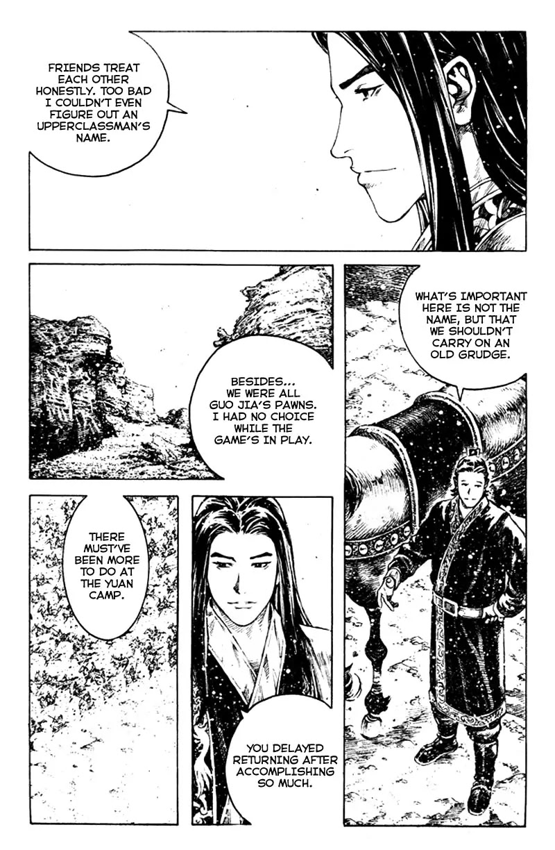 The Ravages of Time Chapter 356 page 7 - Chapter 356: Jackals from the Same Lair