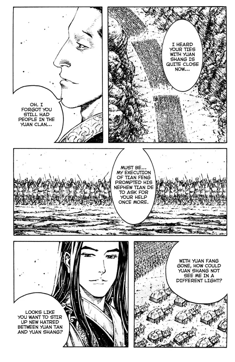 The Ravages of Time Chapter 356 page 8 - Chapter 356: Jackals from the Same Lair