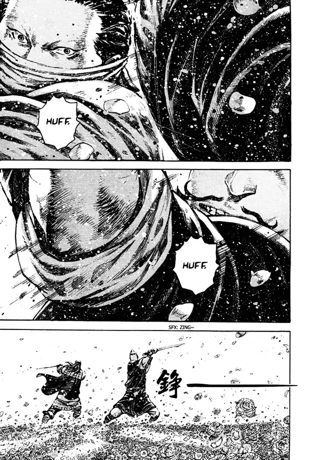 The Ravages of Time Chapter 357 page 13 - Chapter 357: Flower Watcher
