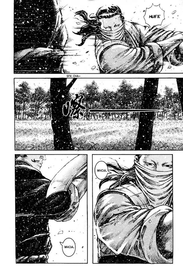 The Ravages of Time Chapter 357 page 14 - Chapter 357: Flower Watcher