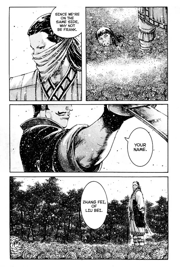 The Ravages of Time Chapter 357 page 15 - Chapter 357: Flower Watcher