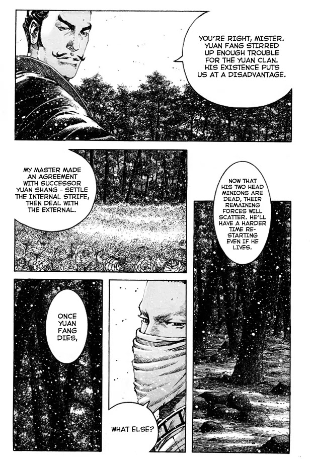 The Ravages of Time Chapter 357 page 17 - Chapter 357: Flower Watcher