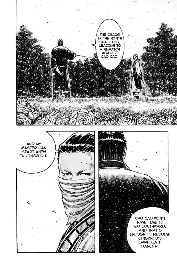 The Ravages of Time Chapter 357 page 18 - Chapter 357: Flower Watcher