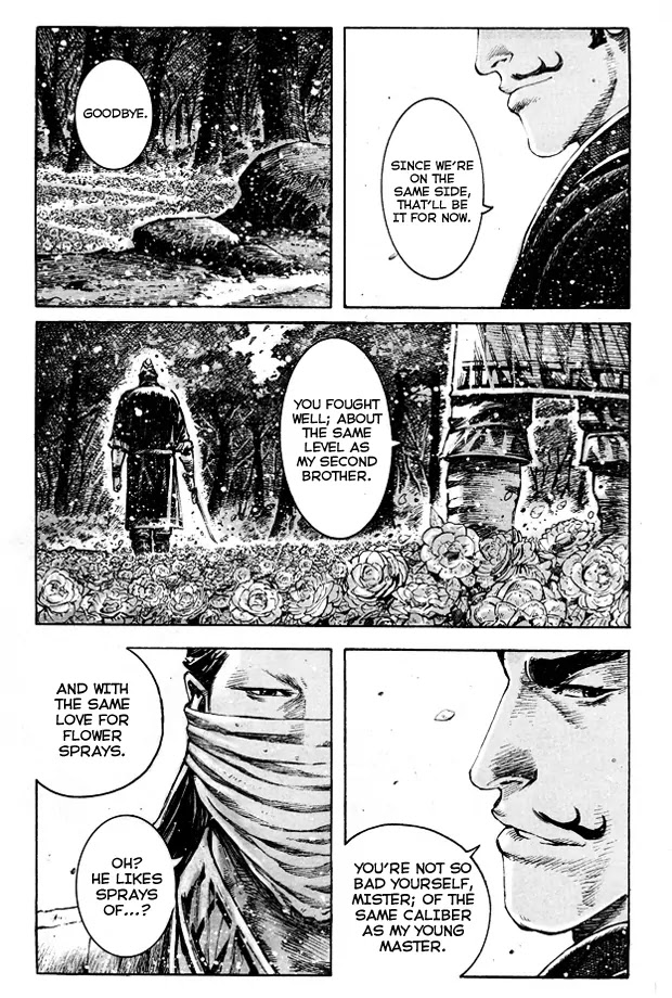 The Ravages of Time Chapter 357 page 19 - Chapter 357: Flower Watcher