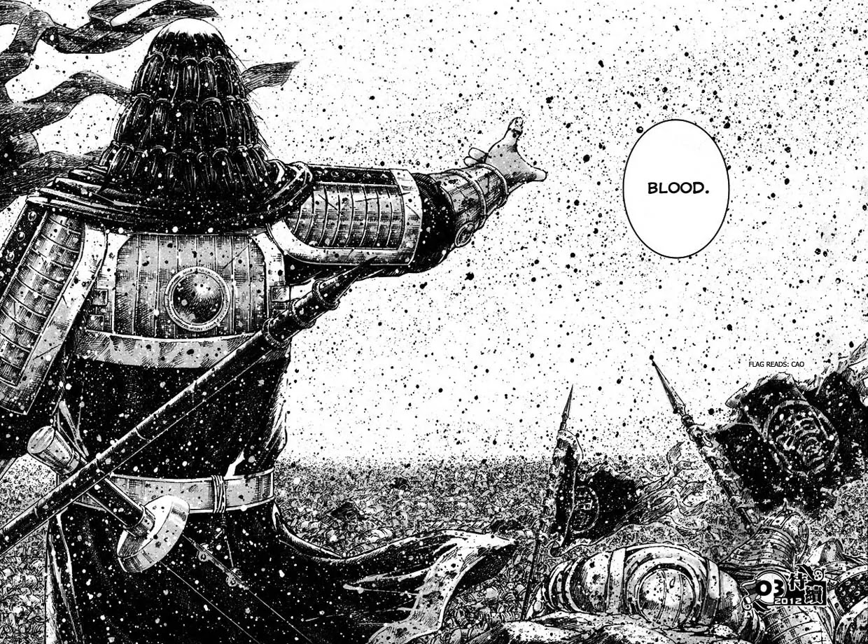 The Ravages of Time Chapter 357 page 20 - Chapter 357: Flower Watcher