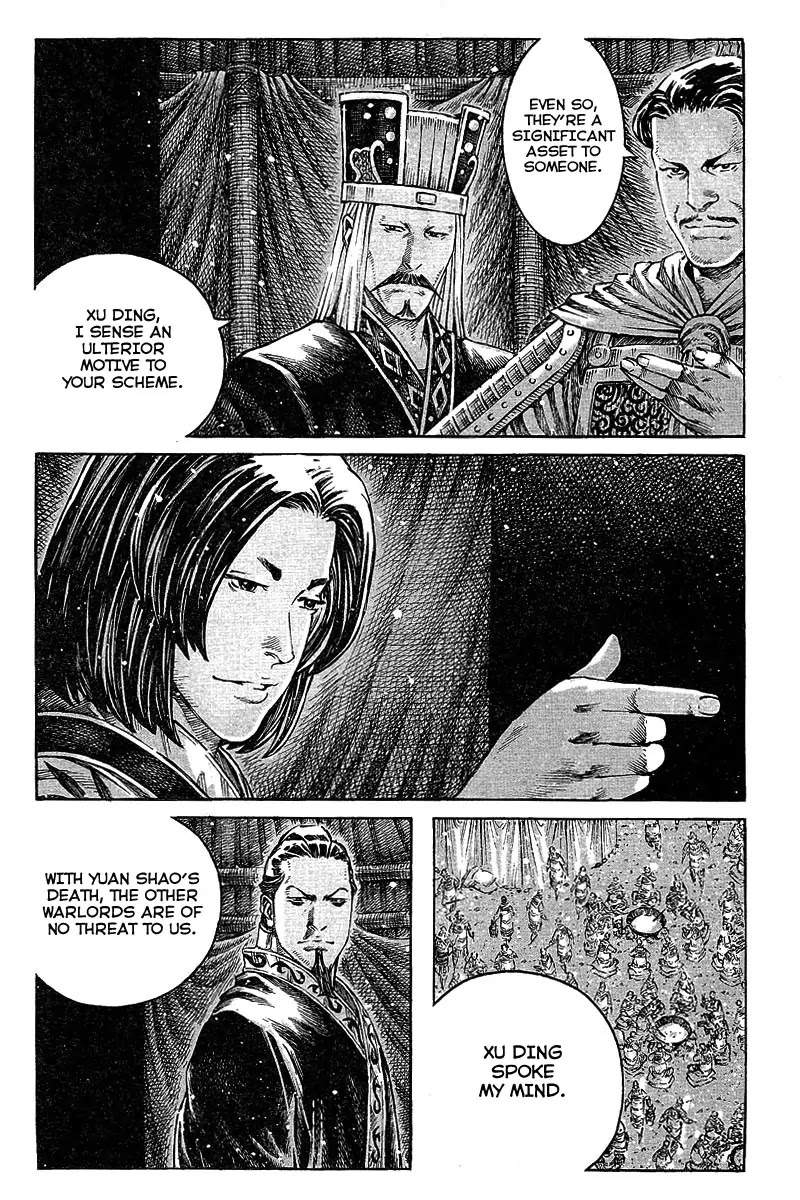 The Ravages of Time Chapter 358 page 11 - Chapter 358: Drive Out the Tiger and Wipe Out the Wolf