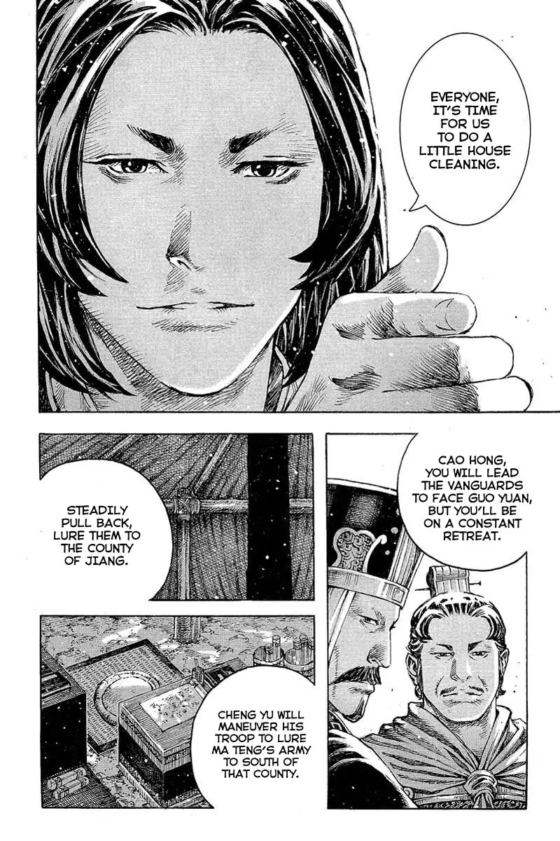 The Ravages of Time Chapter 358 page 12 - Chapter 358: Drive Out the Tiger and Wipe Out the Wolf