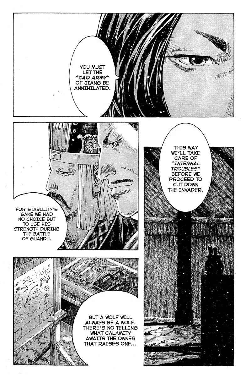 The Ravages of Time Chapter 358 page 13 - Chapter 358: Drive Out the Tiger and Wipe Out the Wolf