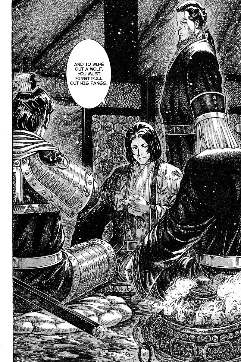 The Ravages of Time Chapter 358 page 14 - Chapter 358: Drive Out the Tiger and Wipe Out the Wolf