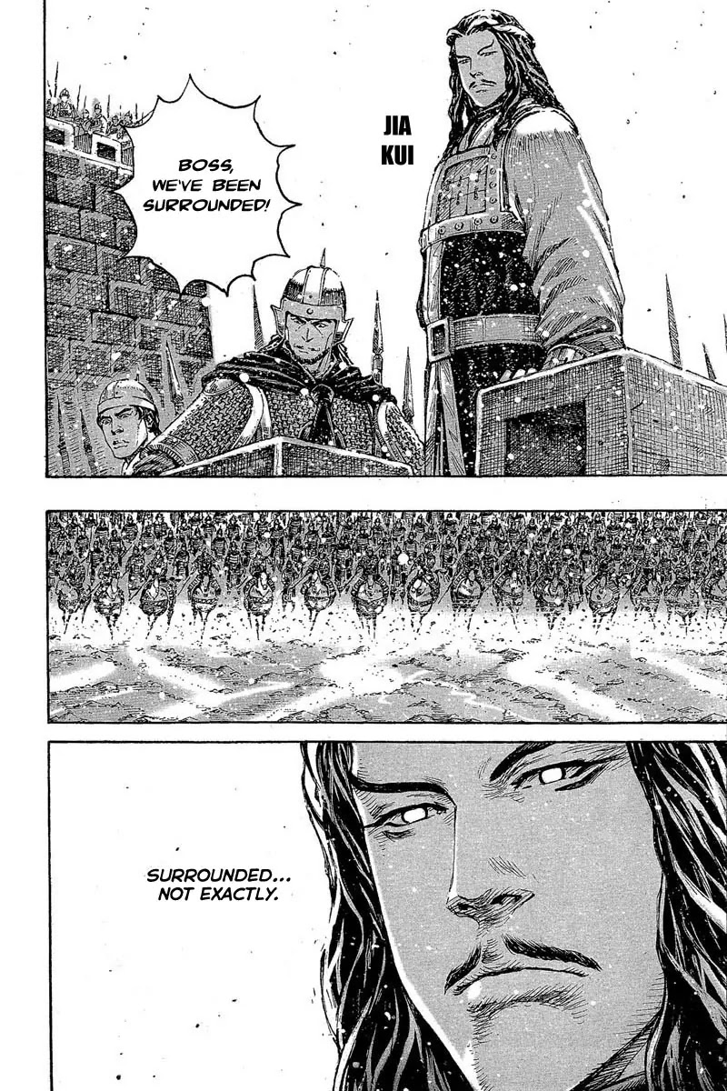 The Ravages of Time Chapter 358 page 16 - Chapter 358: Drive Out the Tiger and Wipe Out the Wolf