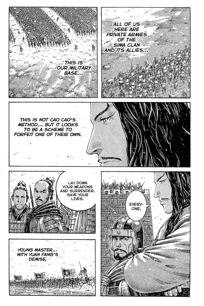 The Ravages of Time Chapter 358 page 17 - Chapter 358: Drive Out the Tiger and Wipe Out the Wolf