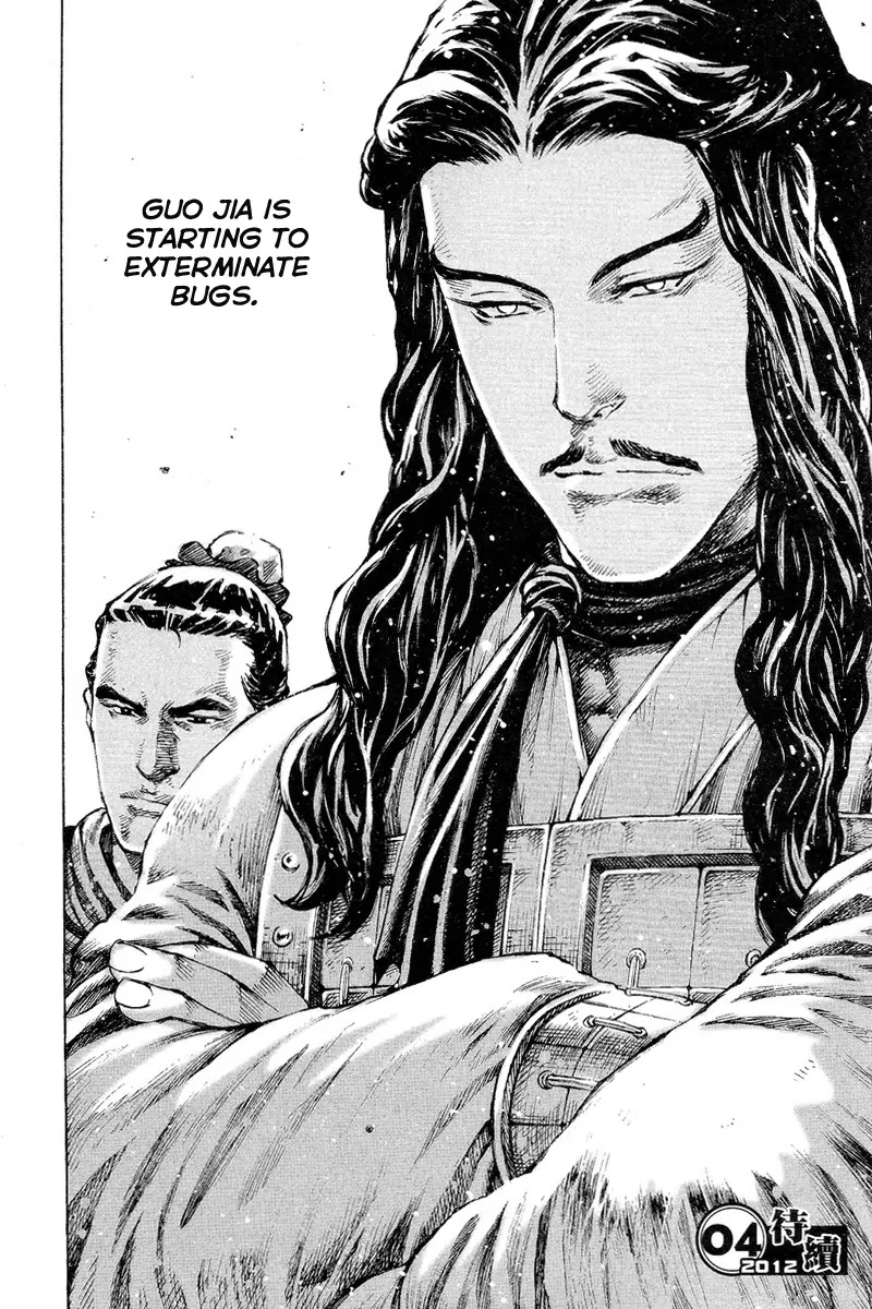 The Ravages of Time Chapter 358 page 18 - Chapter 358: Drive Out the Tiger and Wipe Out the Wolf