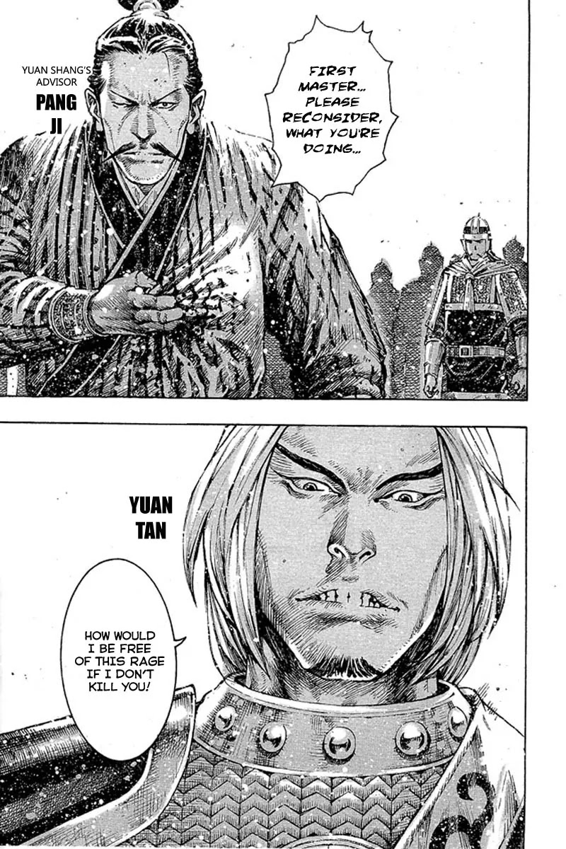 The Ravages of Time Chapter 358 page 3 - Chapter 358: Drive Out the Tiger and Wipe Out the Wolf