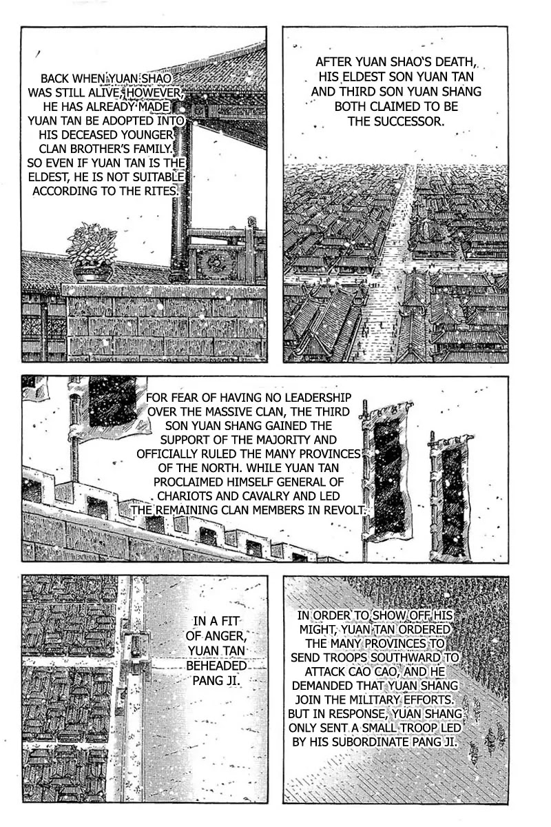 The Ravages of Time Chapter 358 page 5 - Chapter 358: Drive Out the Tiger and Wipe Out the Wolf