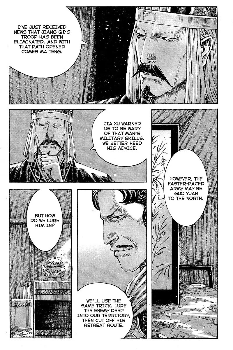 The Ravages of Time Chapter 358 page 9 - Chapter 358: Drive Out the Tiger and Wipe Out the Wolf