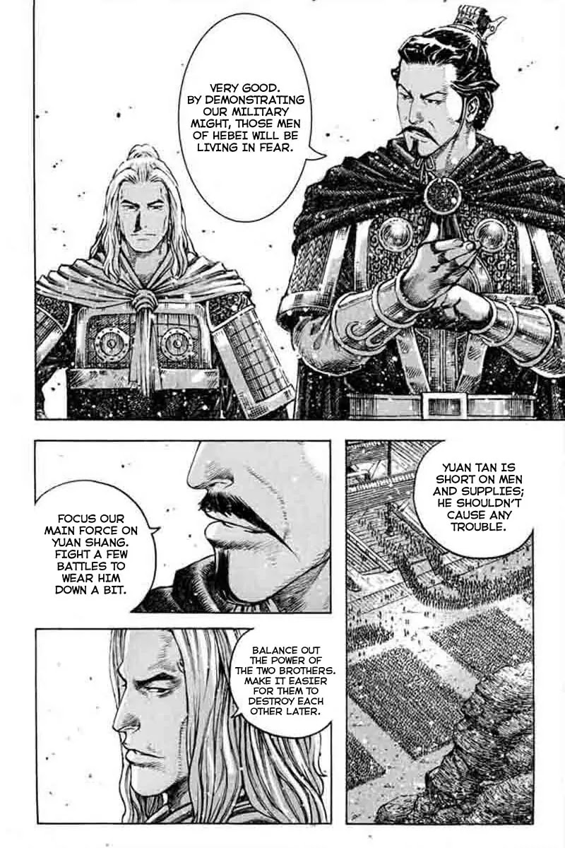 The Ravages of Time Chapter 359 page 10 - Chapter 359: Pull Out the Thorn to Use as Arrow