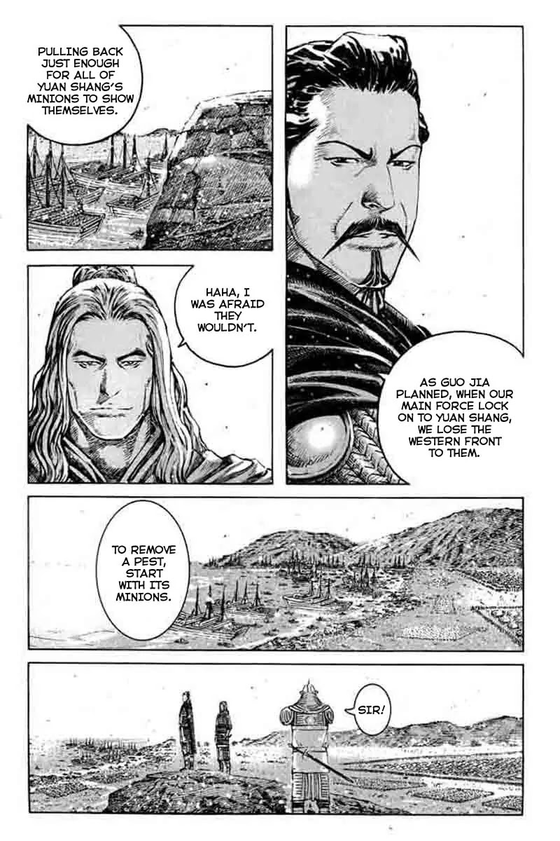 The Ravages of Time Chapter 359 page 11 - Chapter 359: Pull Out the Thorn to Use as Arrow