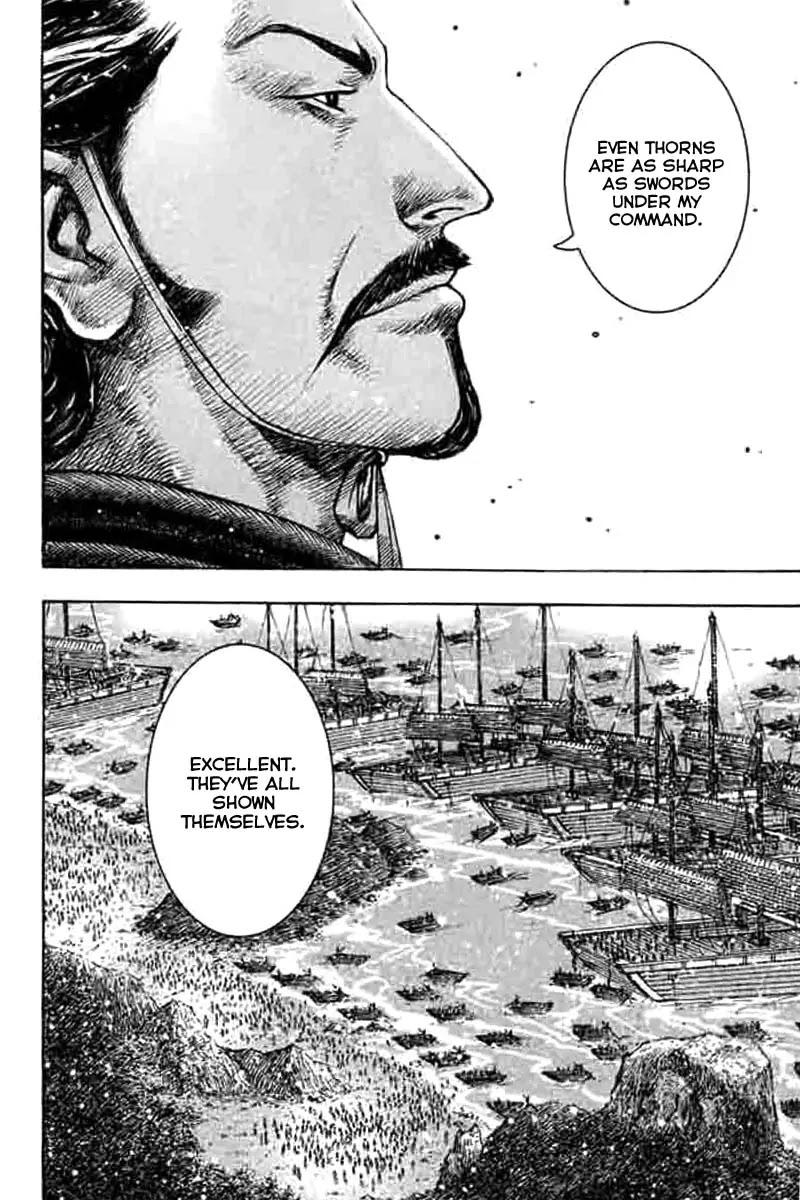 The Ravages of Time Chapter 359 page 14 - Chapter 359: Pull Out the Thorn to Use as Arrow