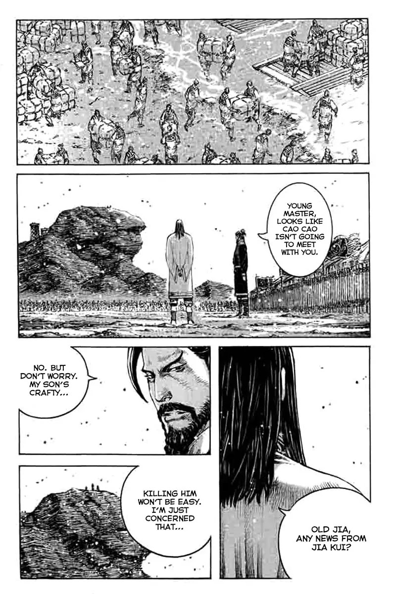 The Ravages of Time Chapter 359 page 15 - Chapter 359: Pull Out the Thorn to Use as Arrow