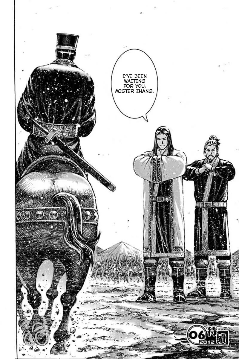 The Ravages of Time Chapter 359 page 18 - Chapter 359: Pull Out the Thorn to Use as Arrow
