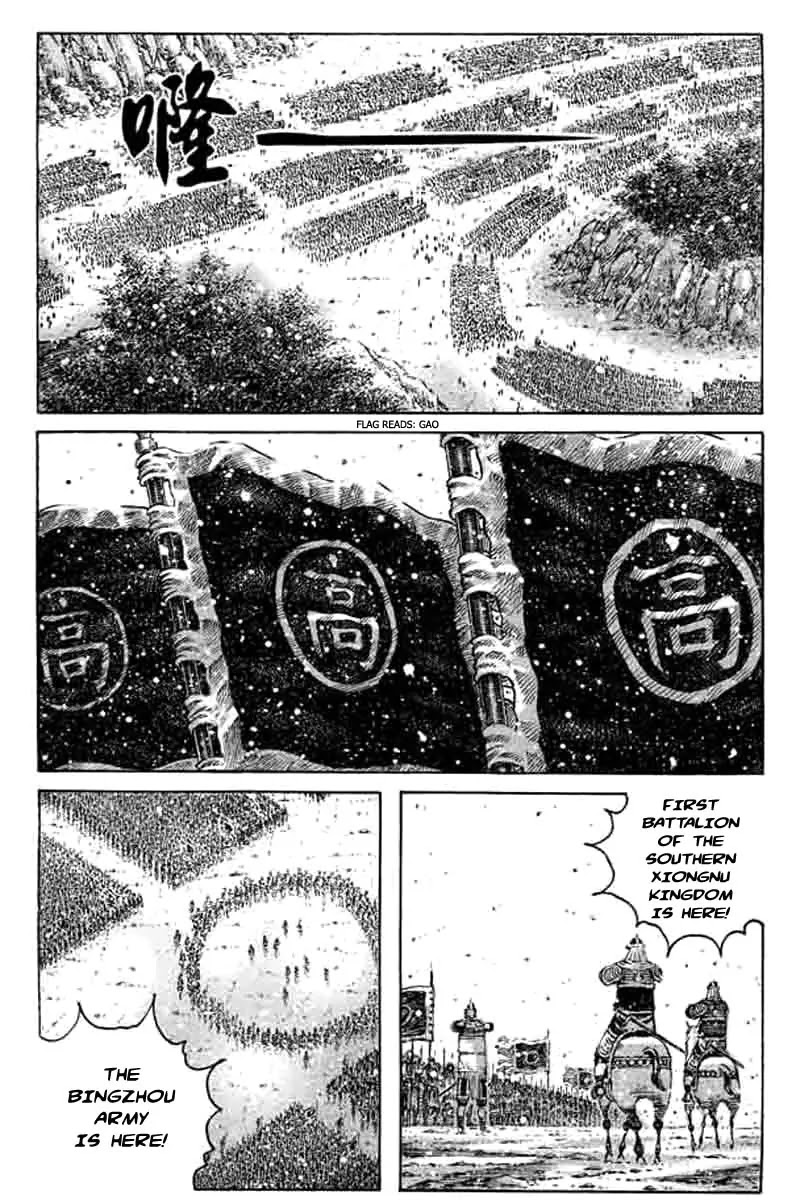 The Ravages of Time Chapter 359 page 3 - Chapter 359: Pull Out the Thorn to Use as Arrow
