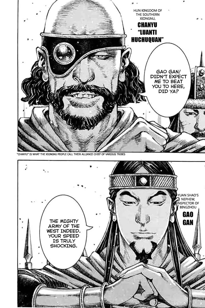 The Ravages of Time Chapter 359 page 4 - Chapter 359: Pull Out the Thorn to Use as Arrow