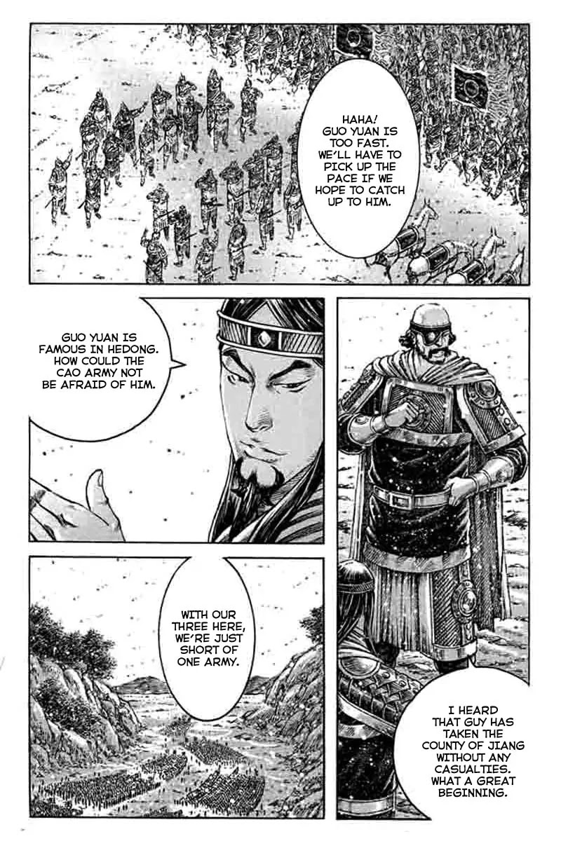 The Ravages of Time Chapter 359 page 5 - Chapter 359: Pull Out the Thorn to Use as Arrow
