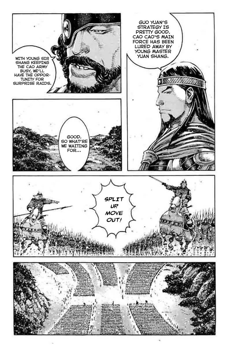The Ravages of Time Chapter 359 page 7 - Chapter 359: Pull Out the Thorn to Use as Arrow