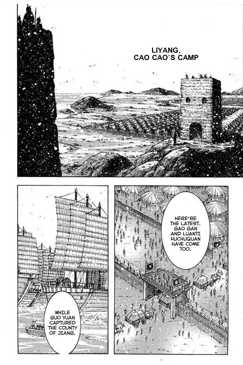 The Ravages of Time Chapter 359 page 8 - Chapter 359: Pull Out the Thorn to Use as Arrow
