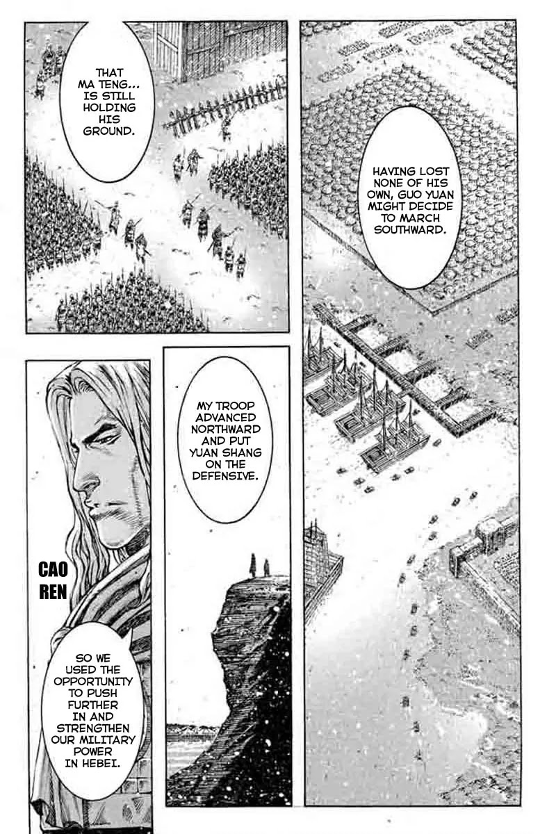 The Ravages of Time Chapter 359 page 9 - Chapter 359: Pull Out the Thorn to Use as Arrow