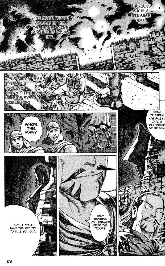 The Ravages of Time Chapter 36 page 15 - Chapter 36: One Mountain Higher than the Other