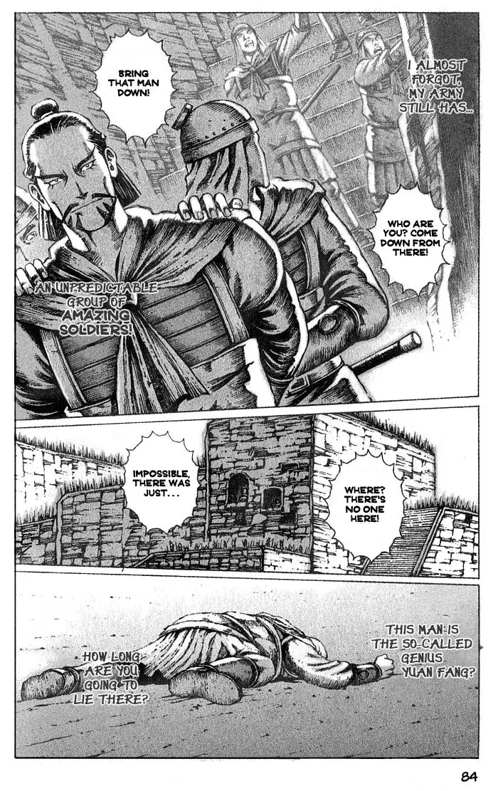 The Ravages of Time Chapter 36 page 16 - Chapter 36: One Mountain Higher than the Other