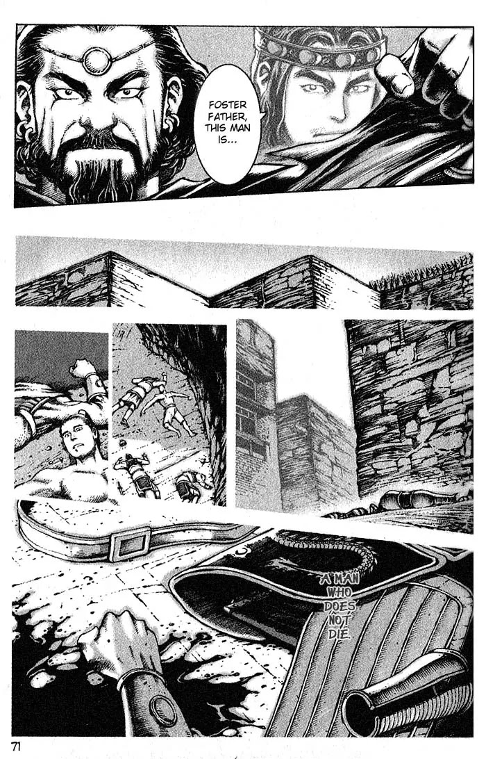 The Ravages of Time Chapter 36 page 3 - Chapter 36: One Mountain Higher than the Other
