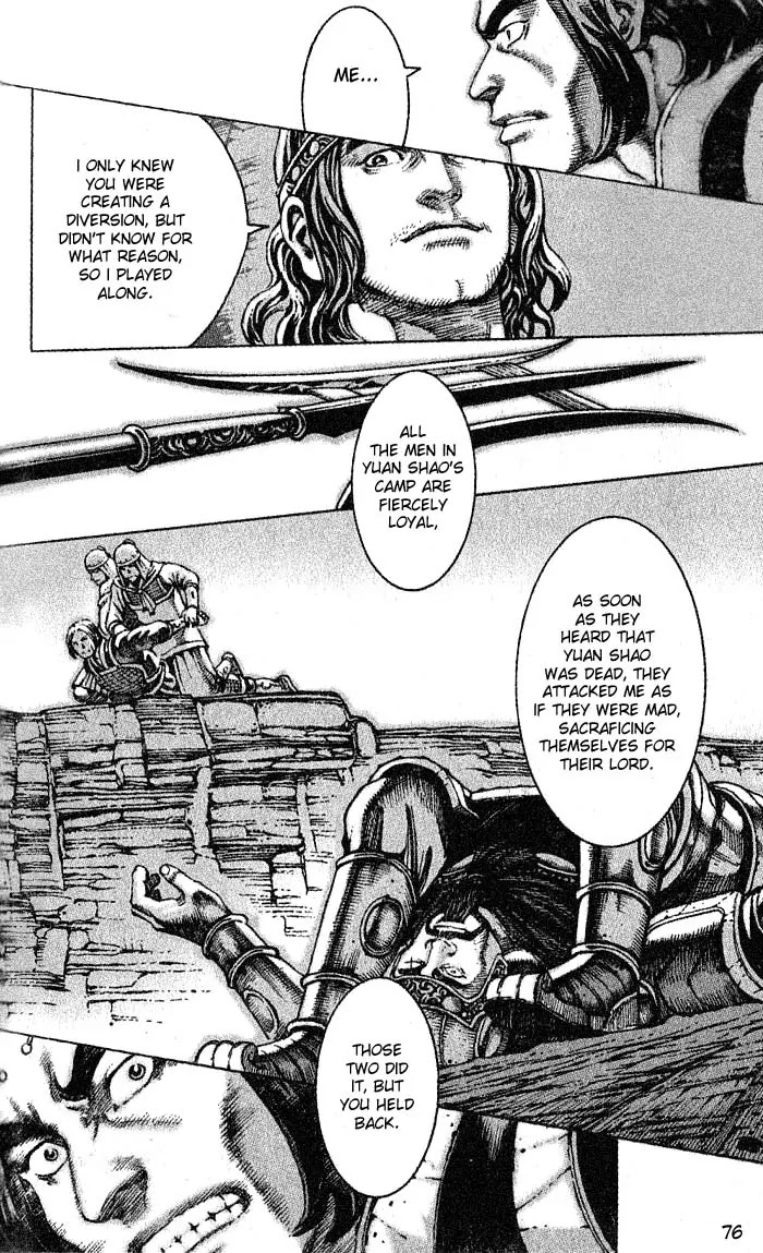 The Ravages of Time Chapter 36 page 8 - Chapter 36: One Mountain Higher than the Other