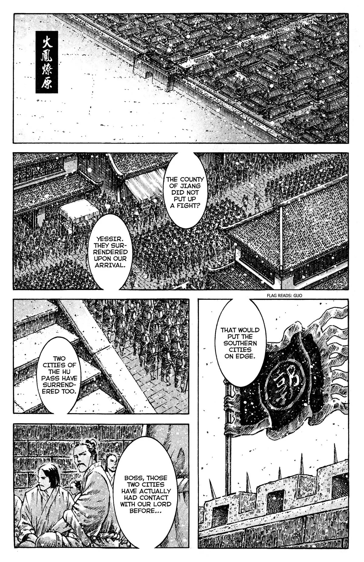 The Ravages of Time Chapter 360 page 1 - Chapter 360: The Blooming in the West Land