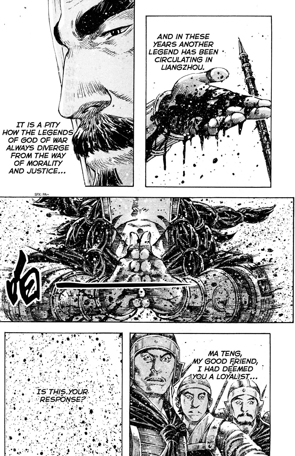 The Ravages of Time Chapter 360 page 15 - Chapter 360: The Blooming in the West Land