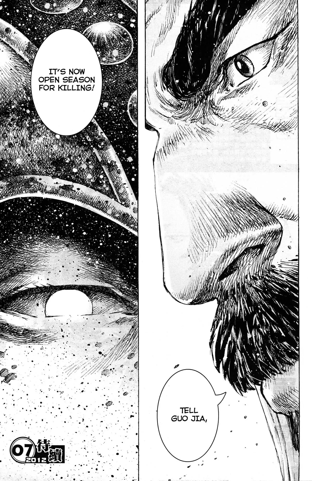 The Ravages of Time Chapter 360 page 17 - Chapter 360: The Blooming in the West Land