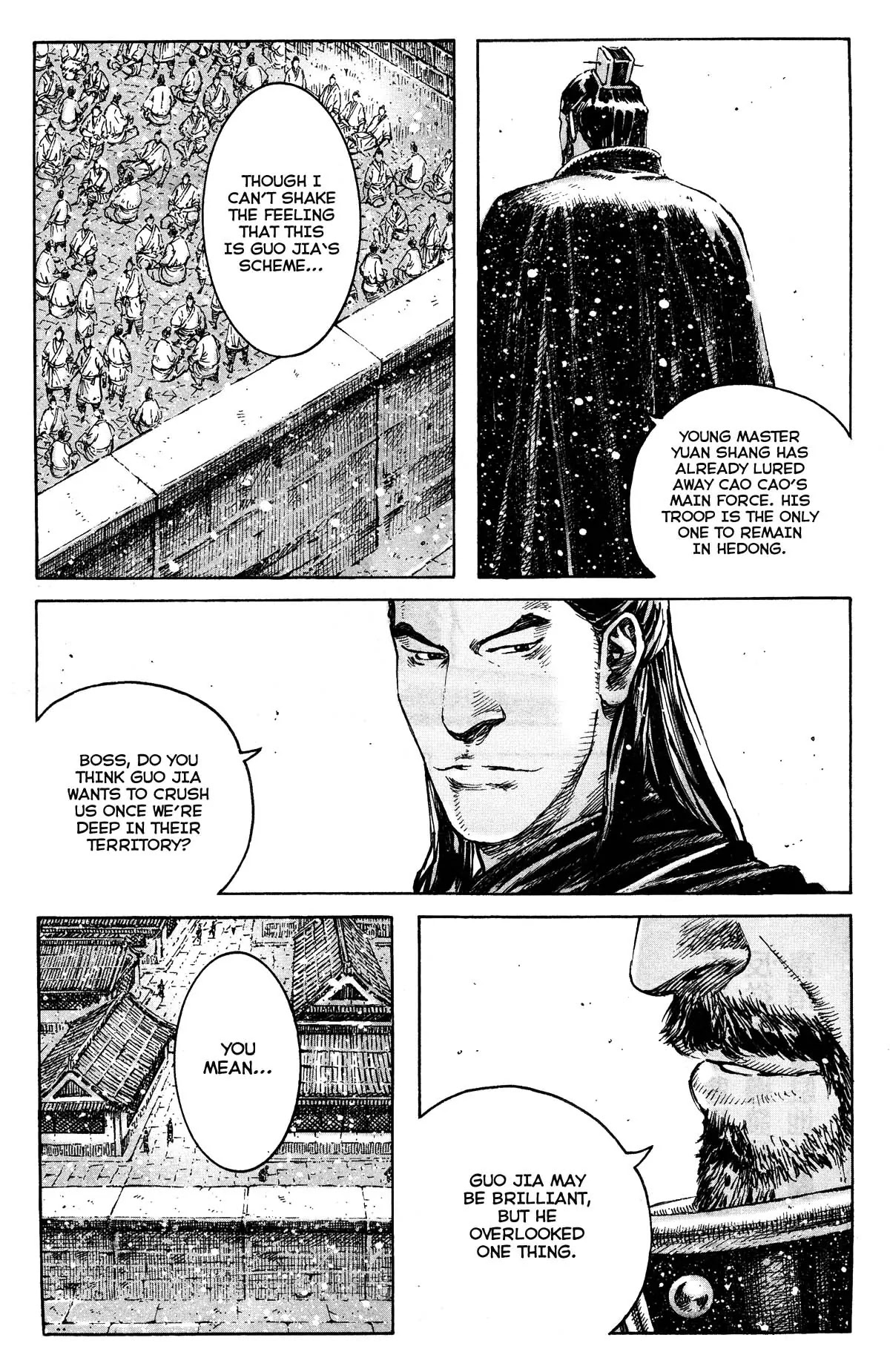 The Ravages of Time Chapter 360 page 5 - Chapter 360: The Blooming in the West Land